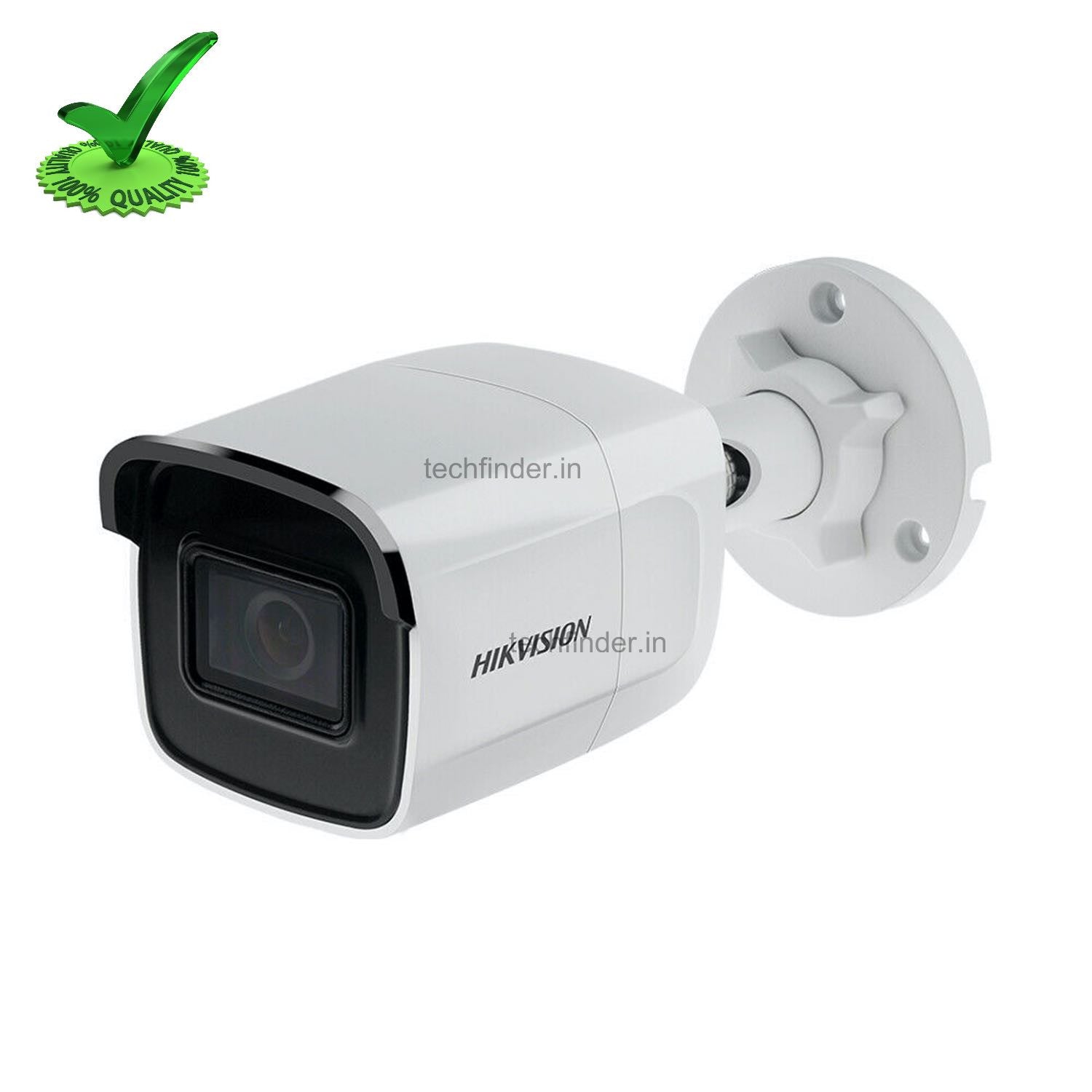 Hikvision DS-2CD202WF-IW 2MP IP Bullet Camera Hikvision DS-2CD202WF-IW 2MP IP Bullet Camera